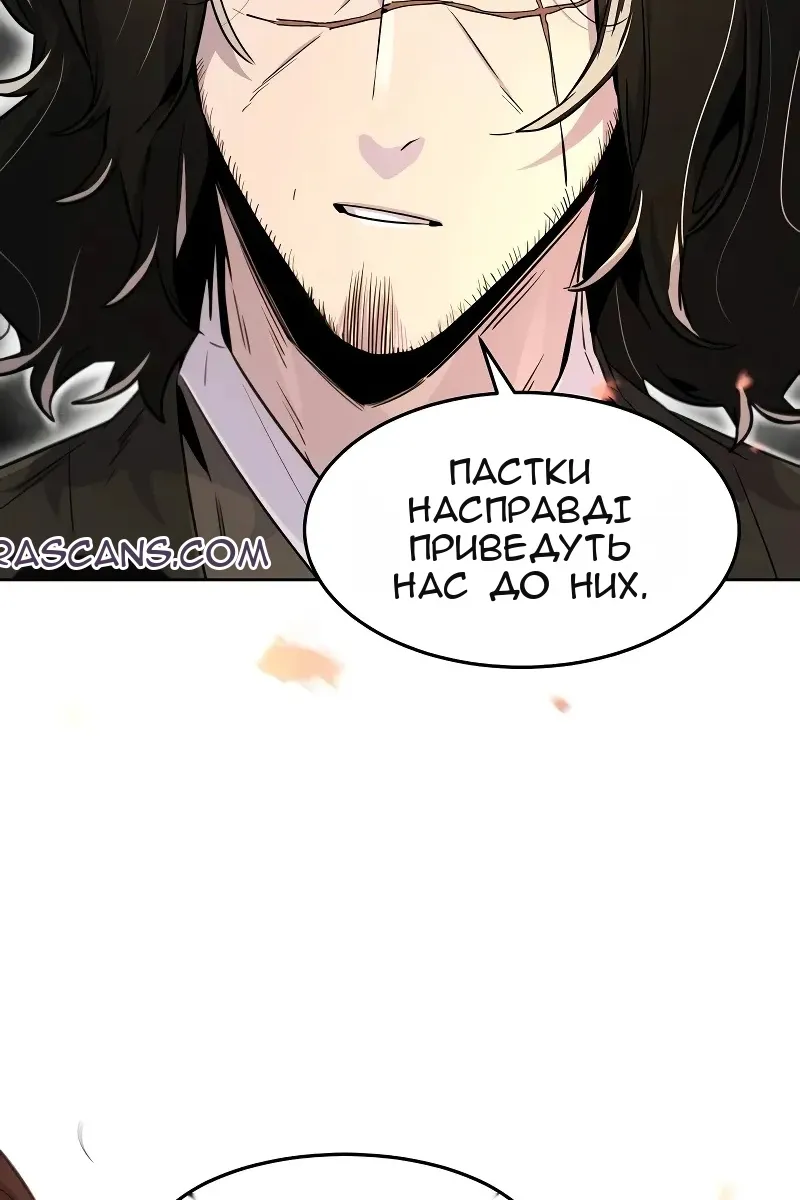 Сторінка 22