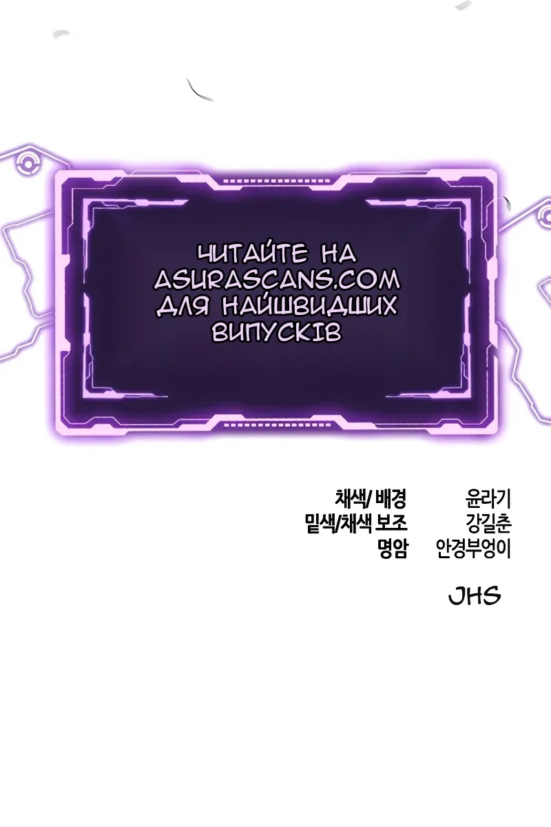 Сторінка 103