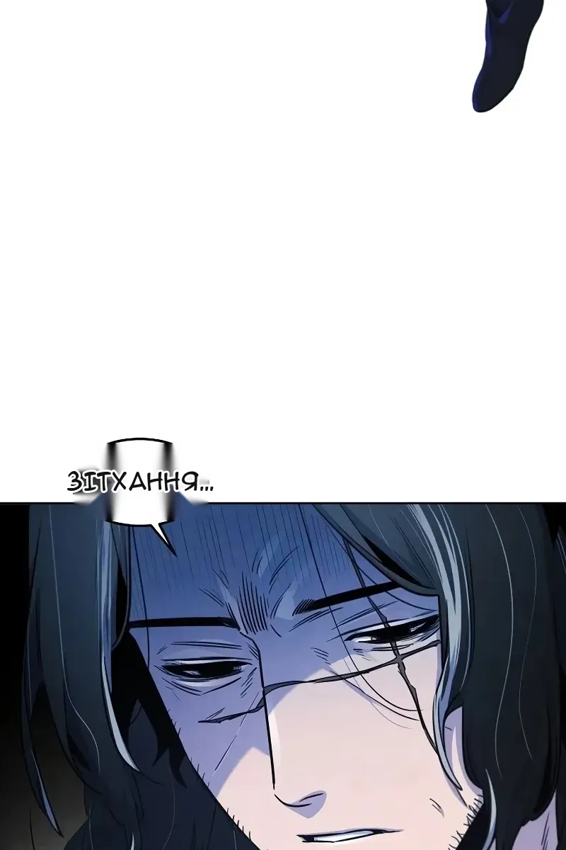 Сторінка 49
