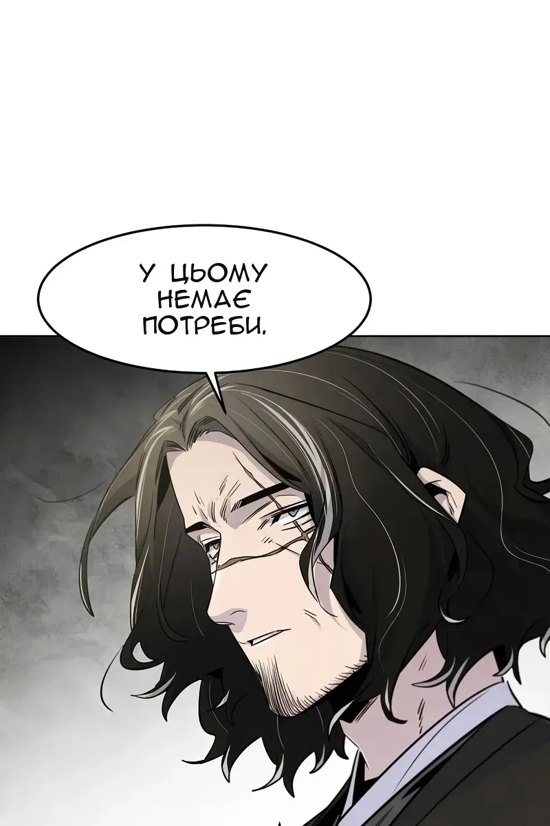 Сторінка 22