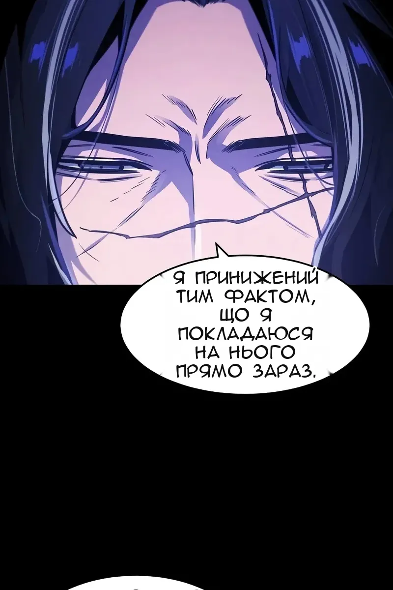 Сторінка 72