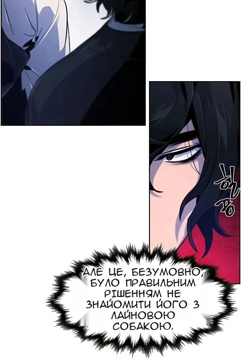 Сторінка 72