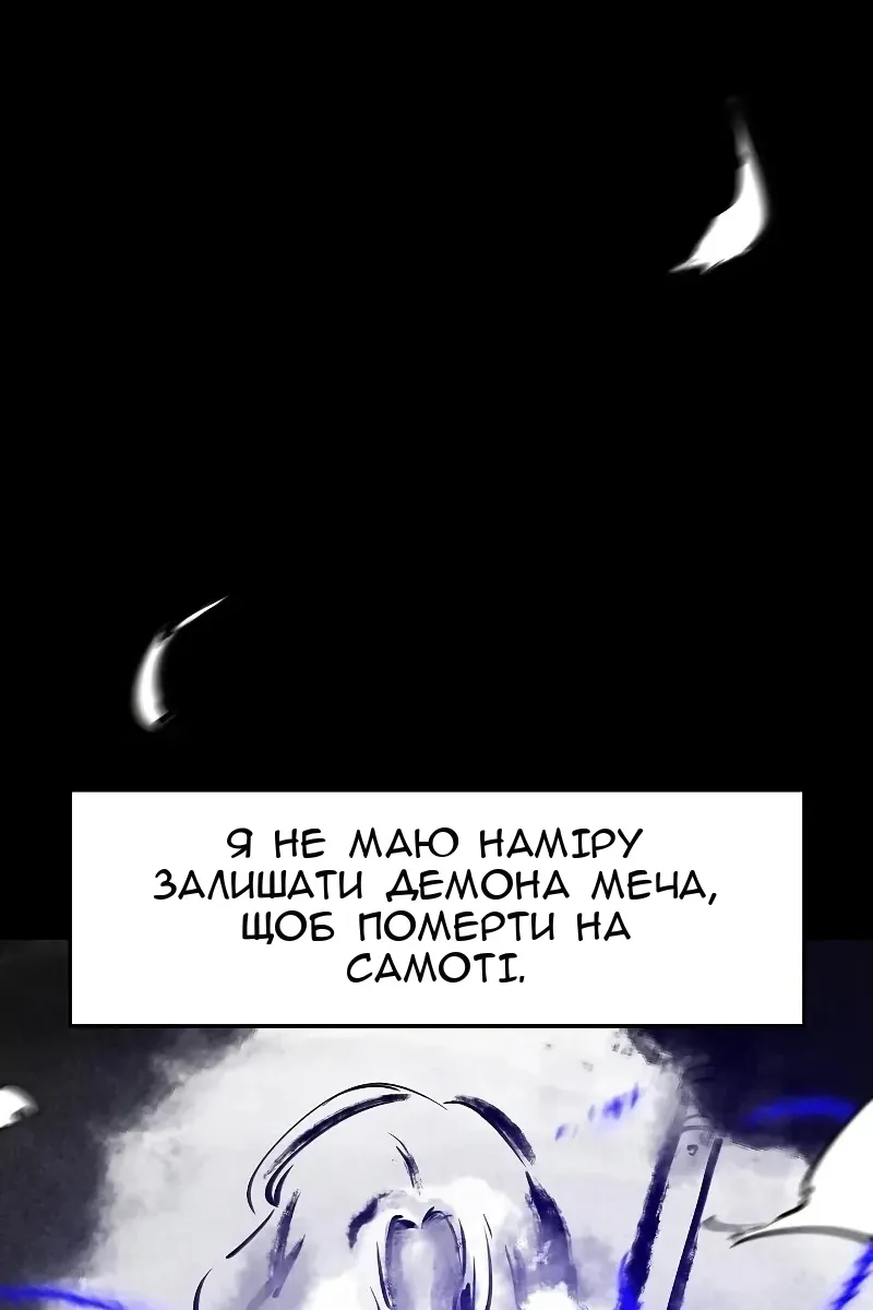 Сторінка 9