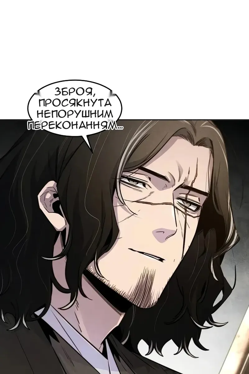 Сторінка 7