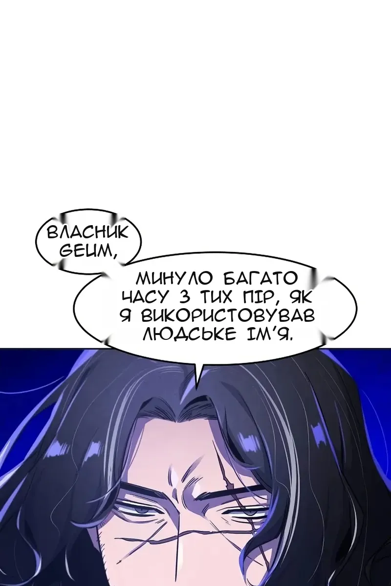 Сторінка 19