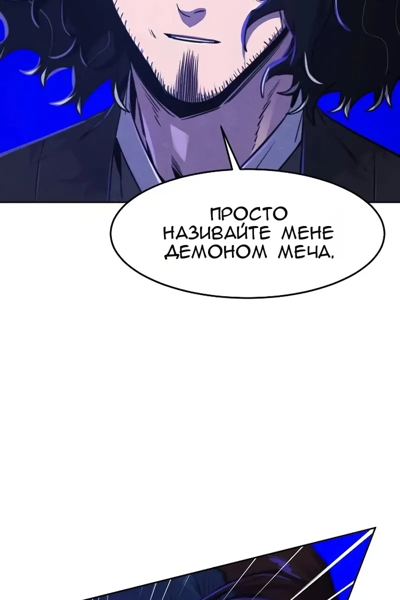 Сторінка 20