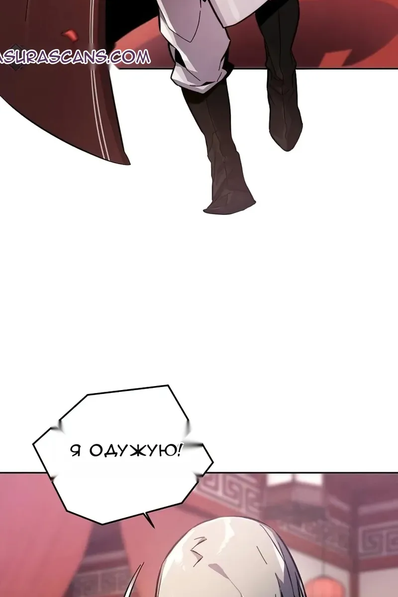 Сторінка 43