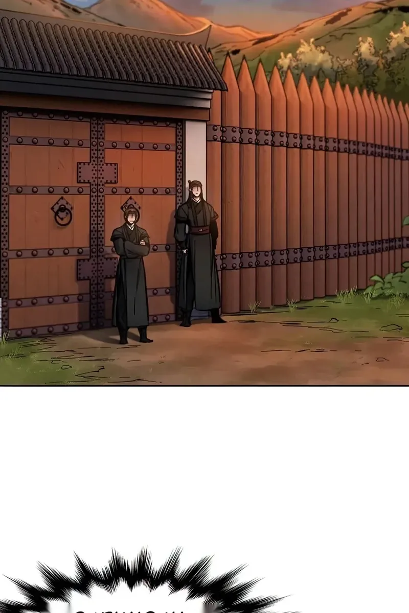 Сторінка 48