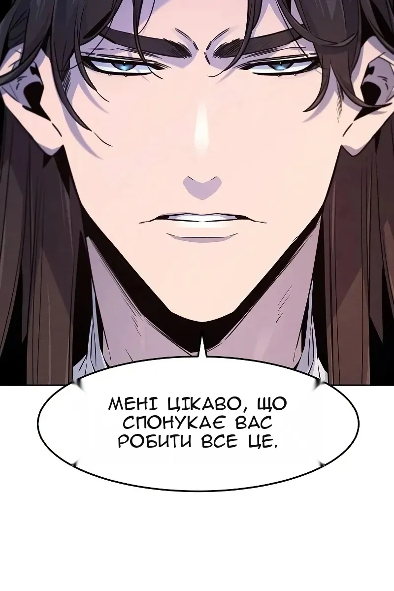 Сторінка 22