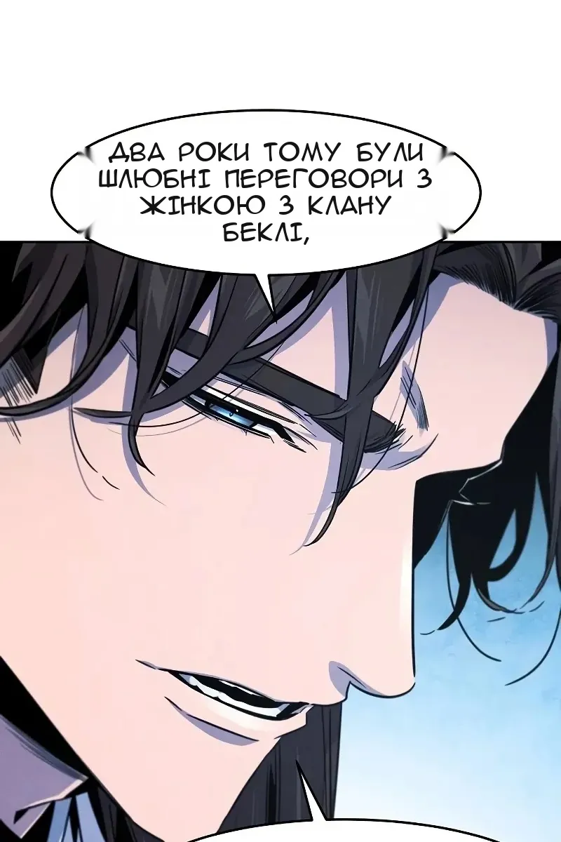 Сторінка 27