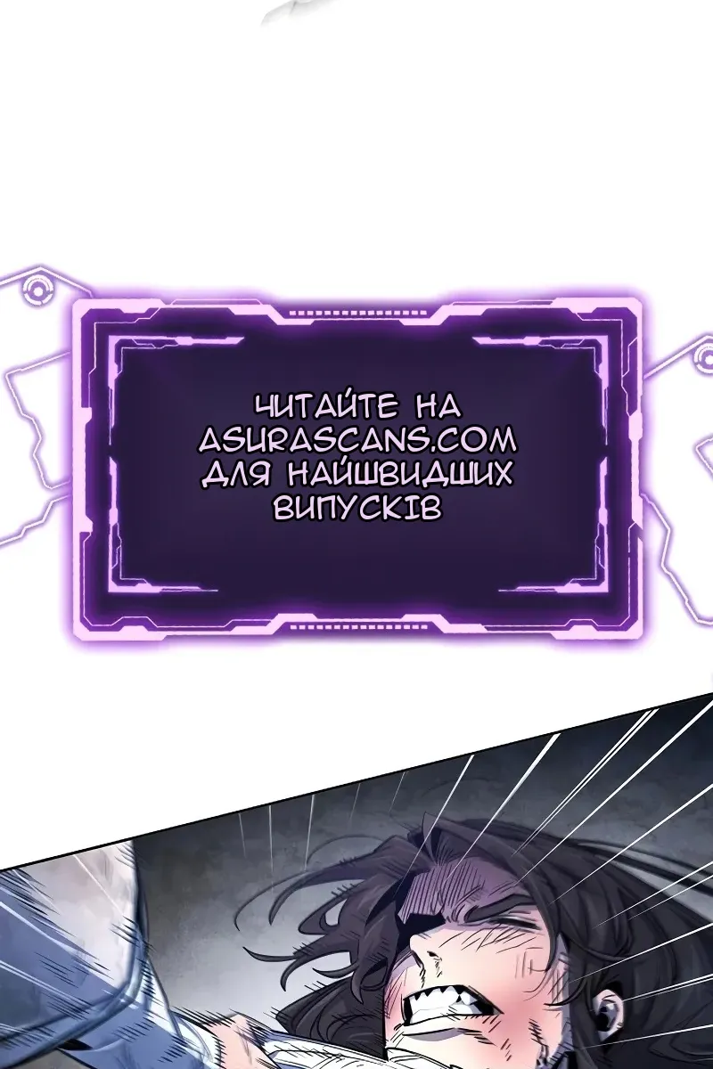 Сторінка 13