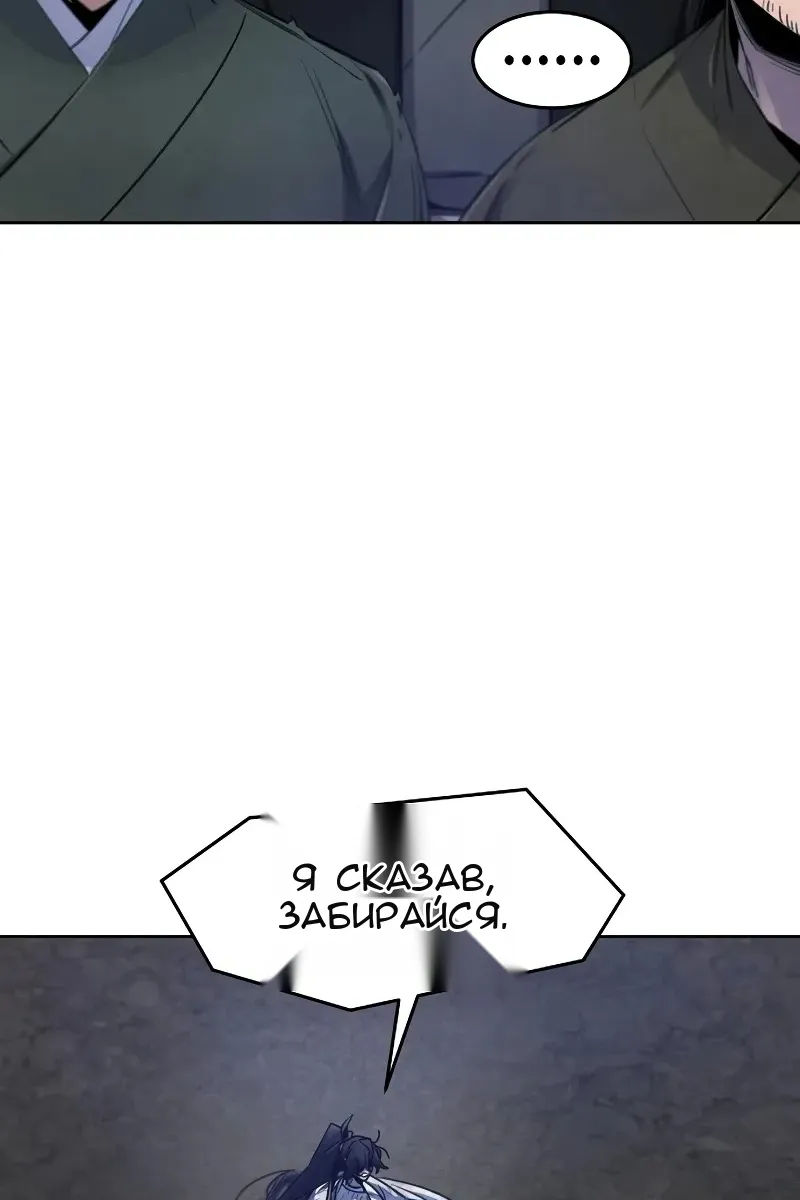 Сторінка 31