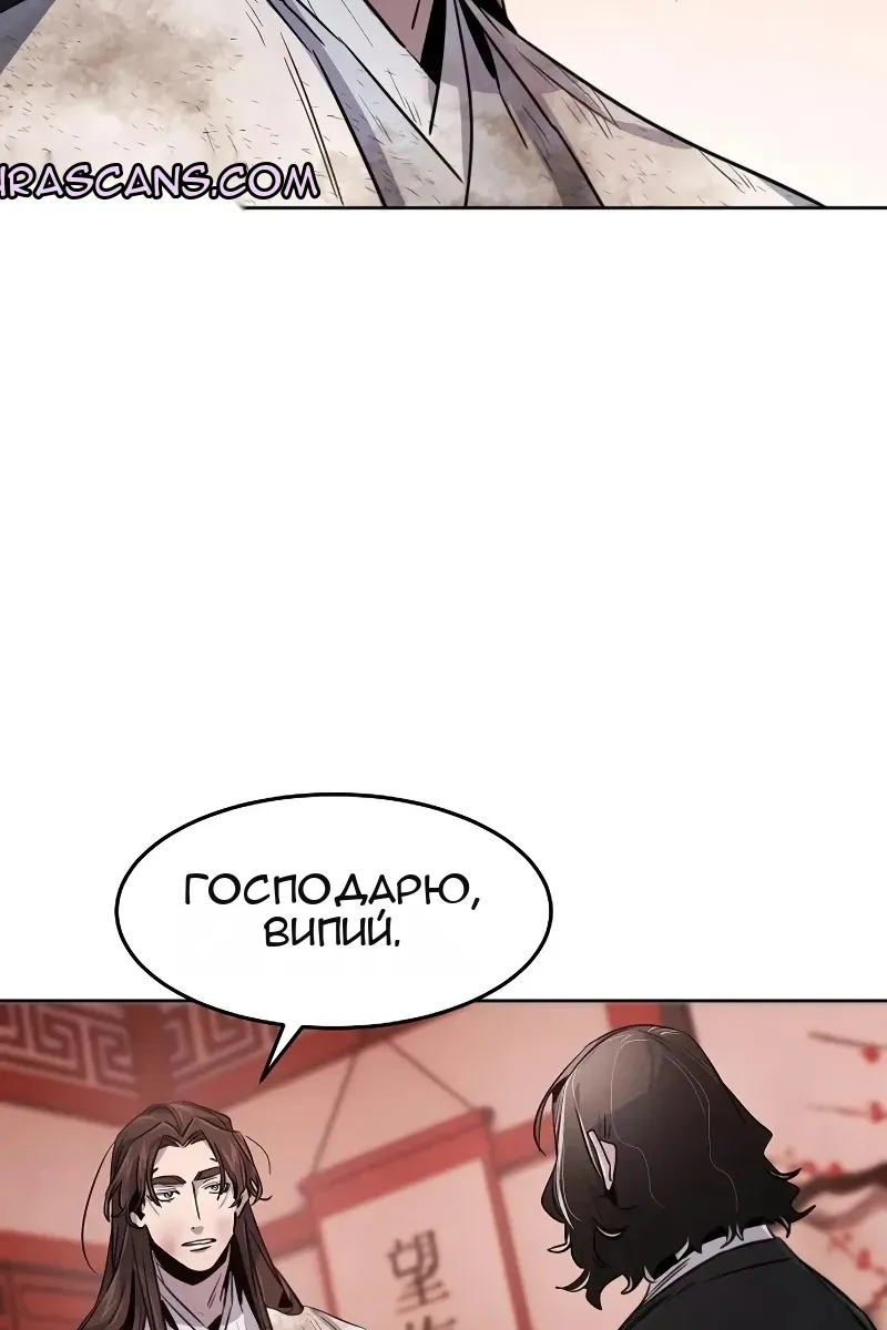 Сторінка 72