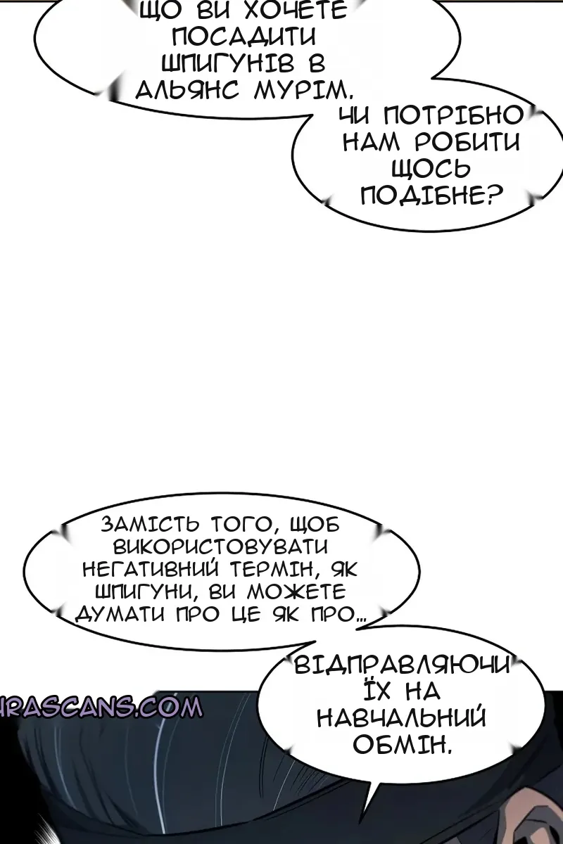 Сторінка 9