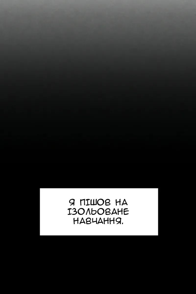 Сторінка 27