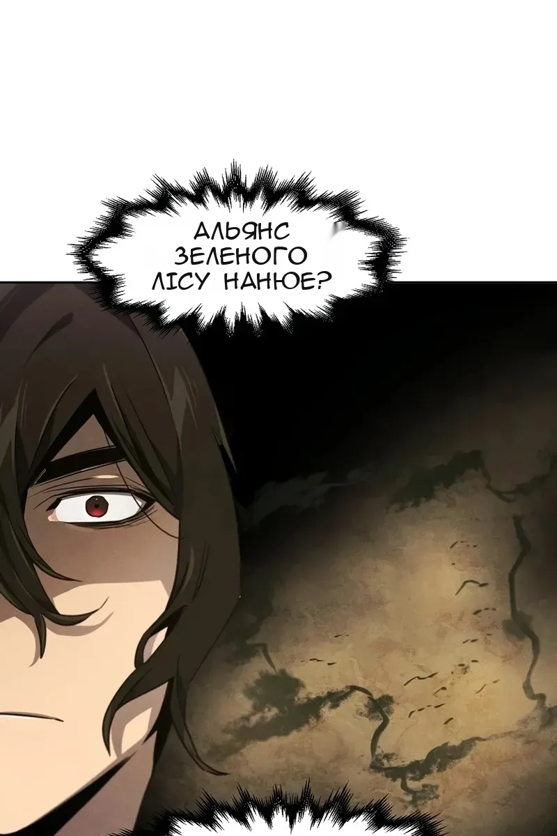 Сторінка 94