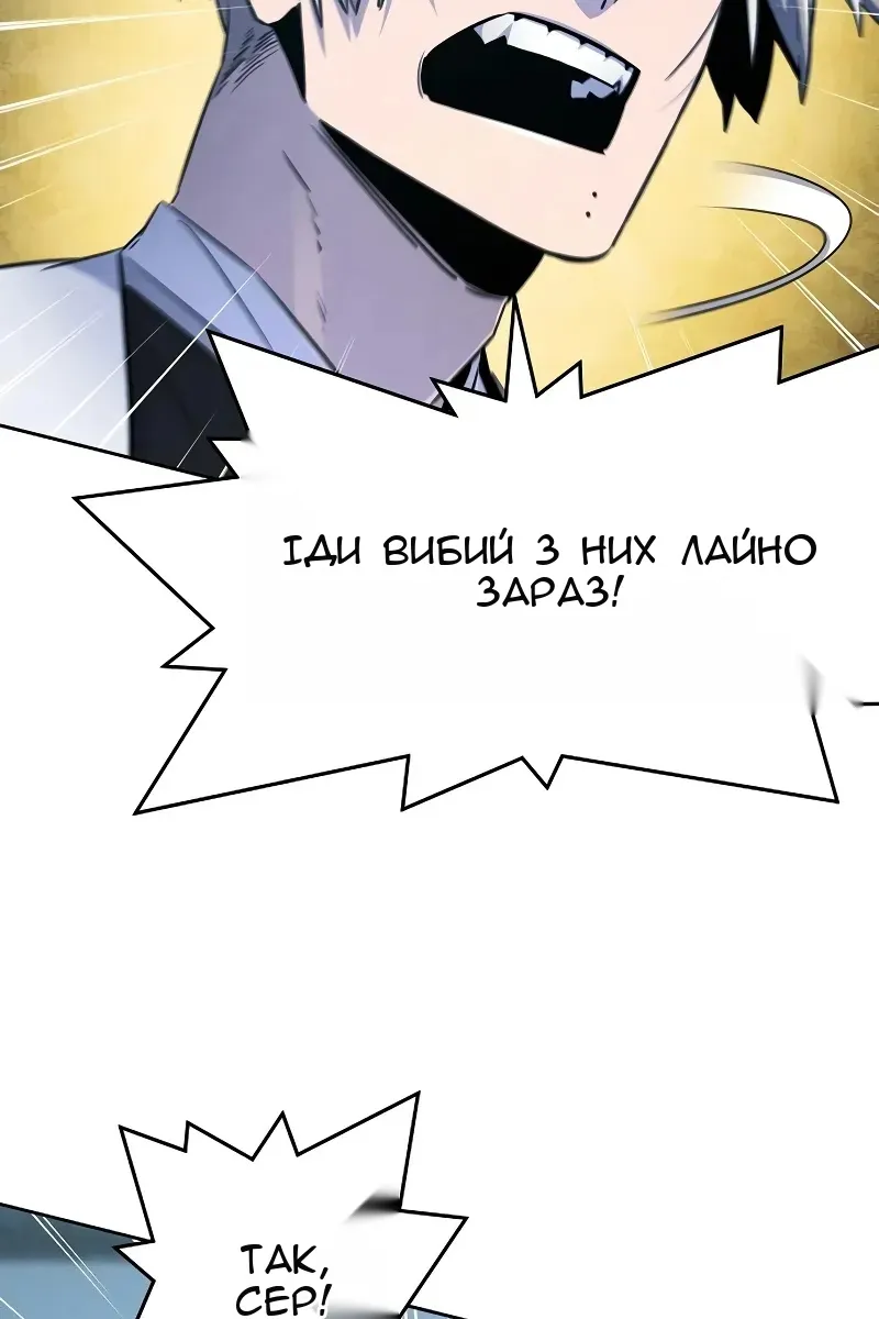 Сторінка 27