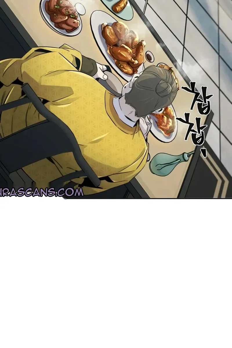 Сторінка 8