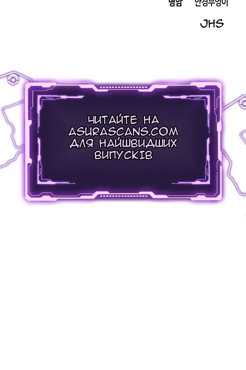 Сторінка 96