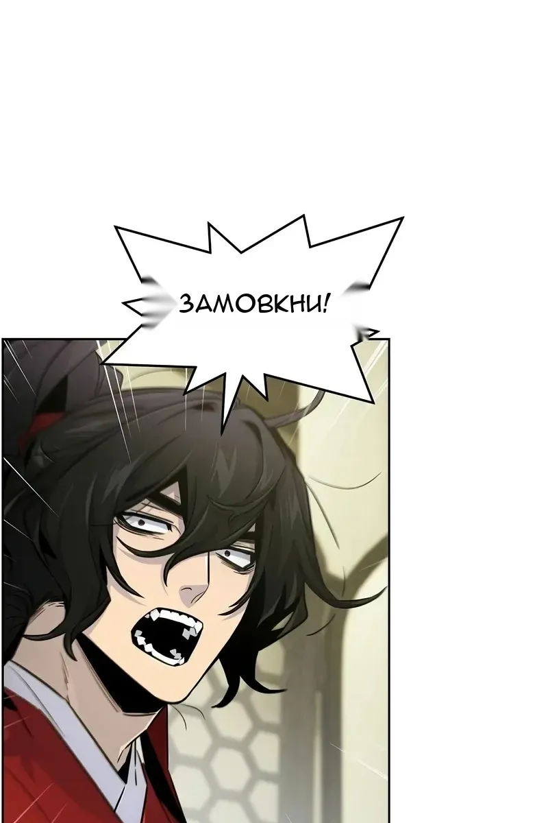 Сторінка 29