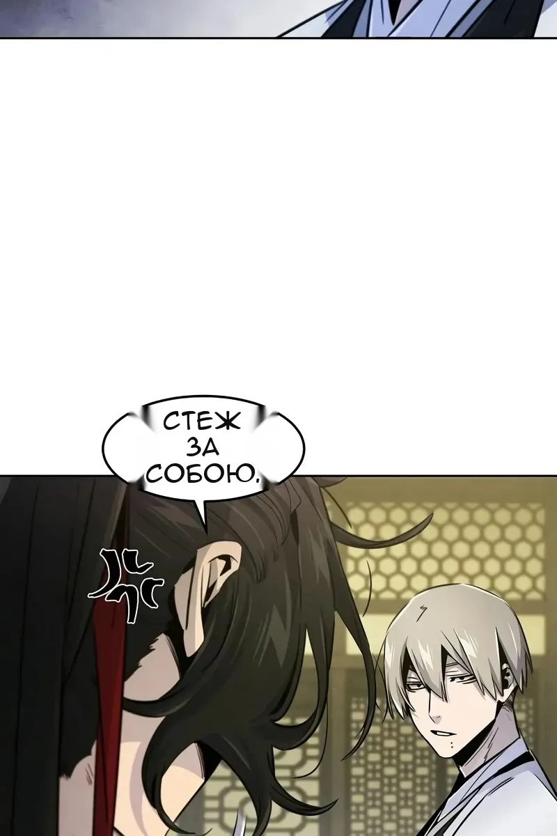 Сторінка 62