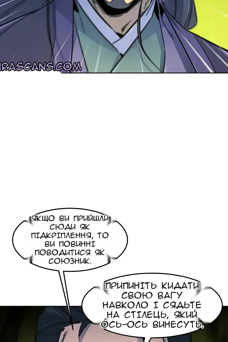 Сторінка 40