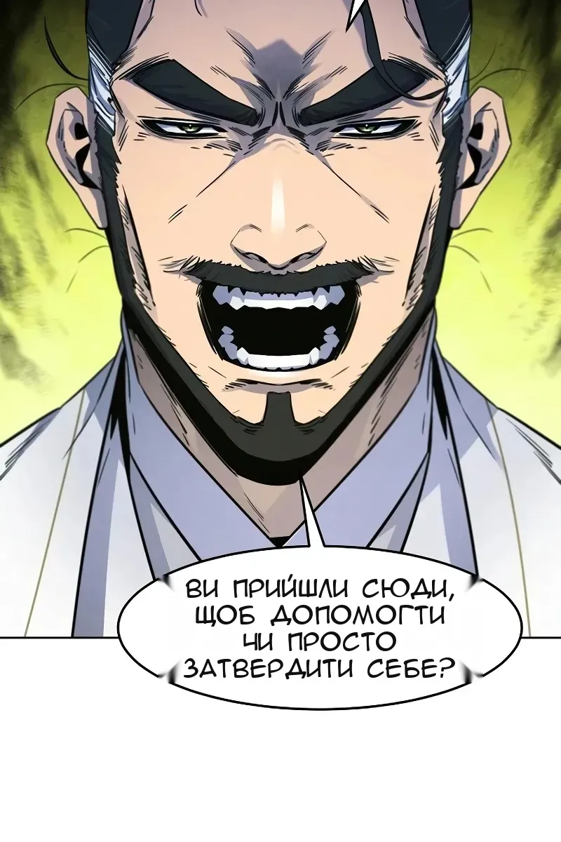 Сторінка 41