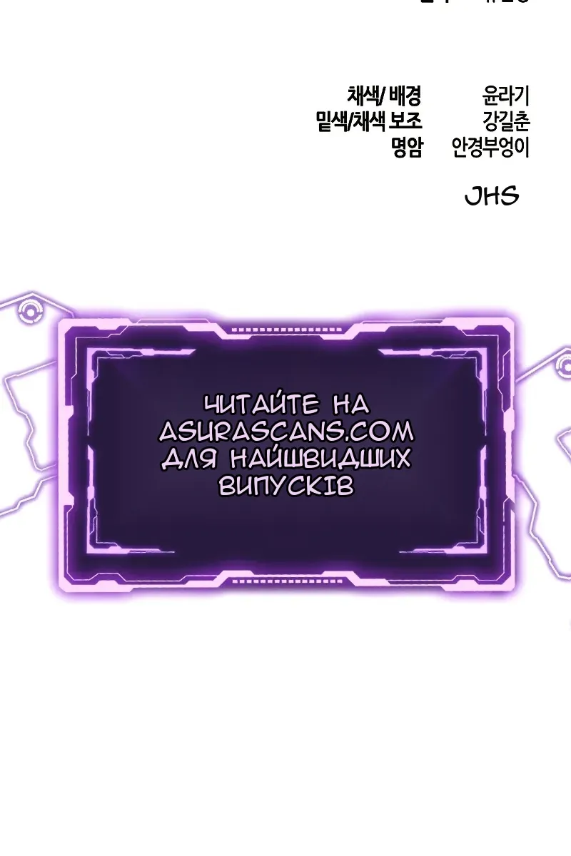 Сторінка 91