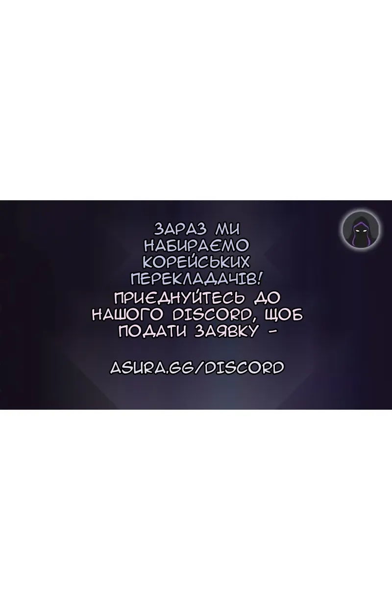 Сторінка 106