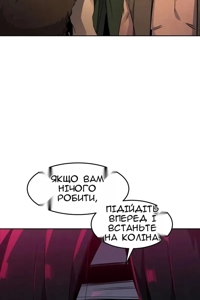 Сторінка 35