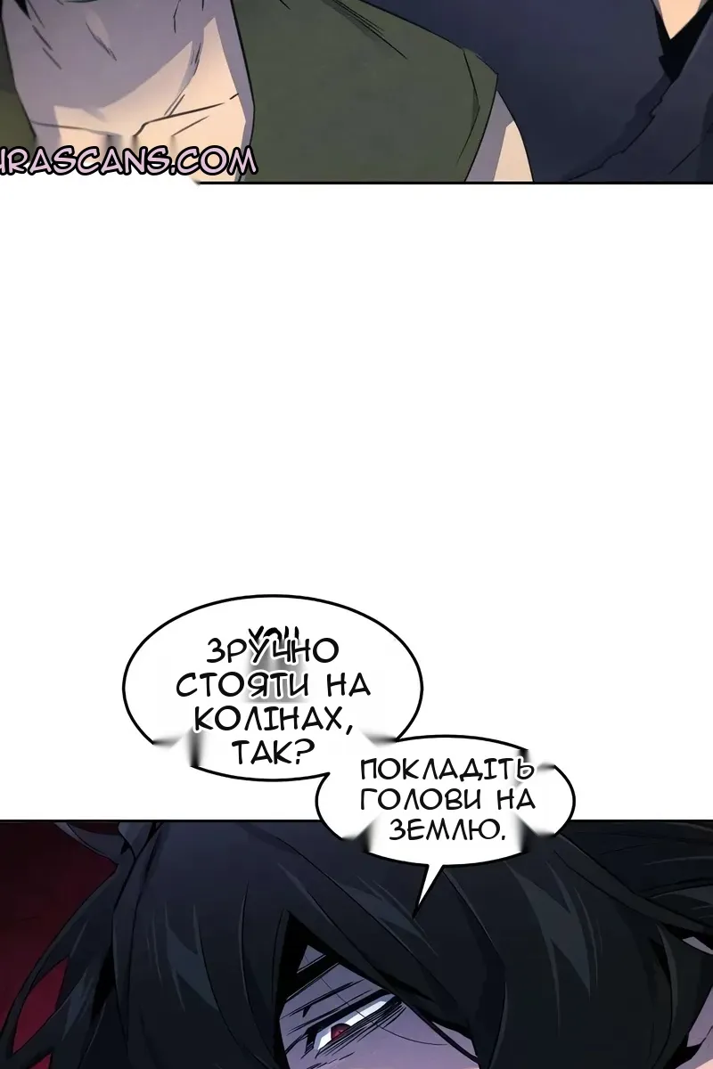 Сторінка 45