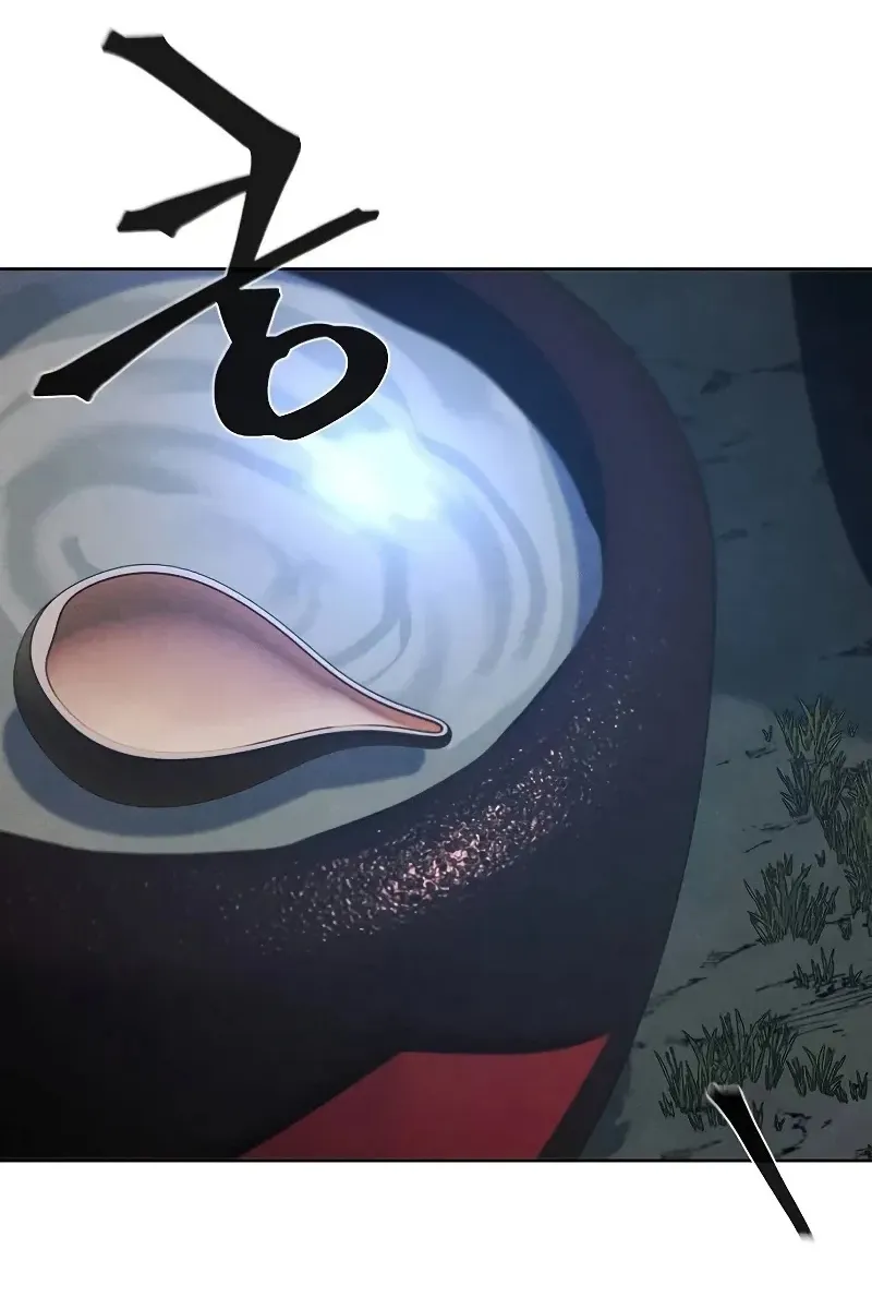 Сторінка 20