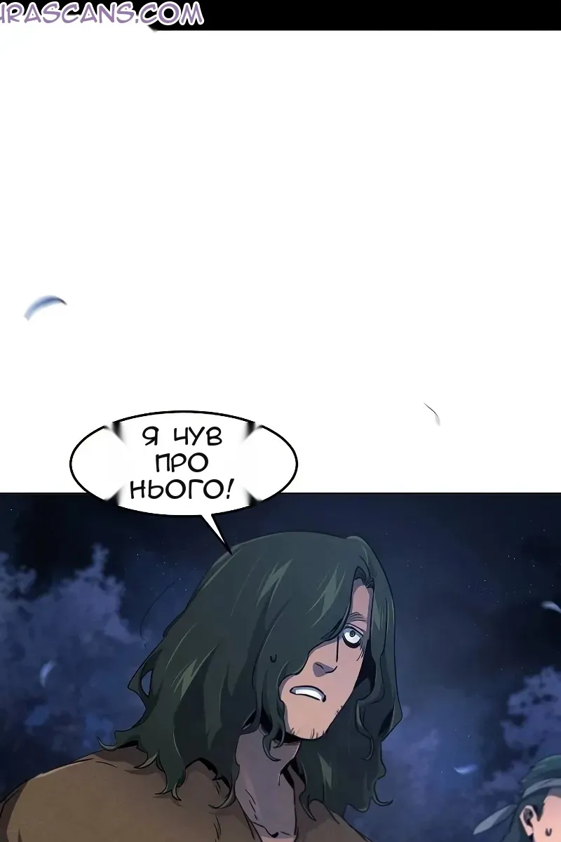 Сторінка 35