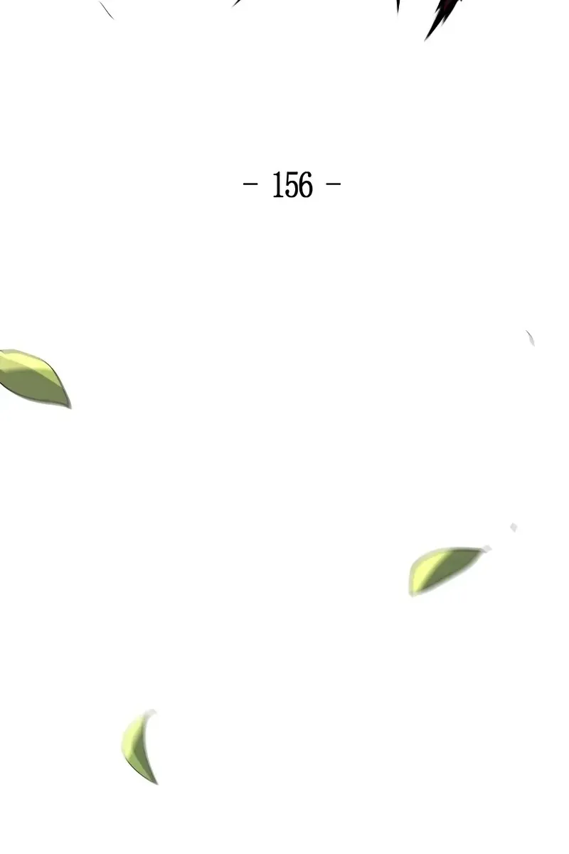 Сторінка 54
