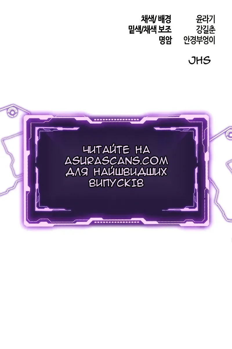 Сторінка 103