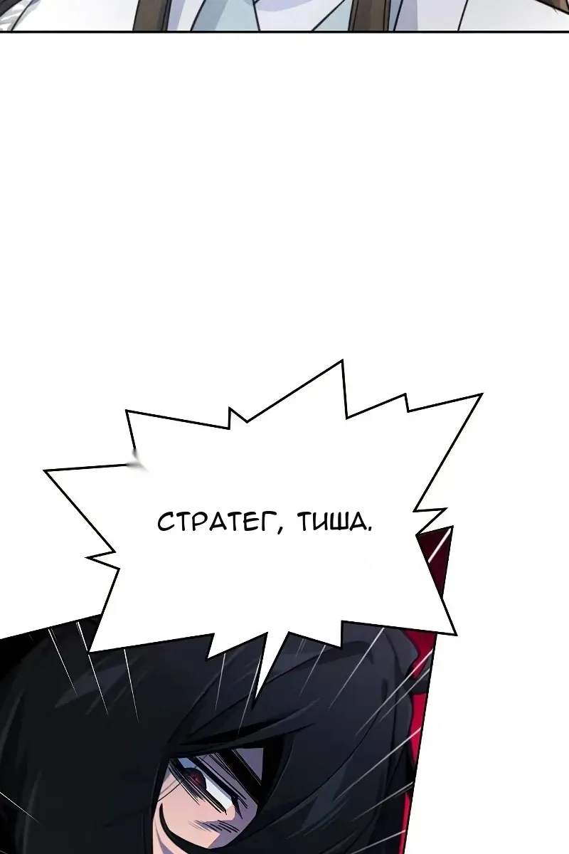 Сторінка 41