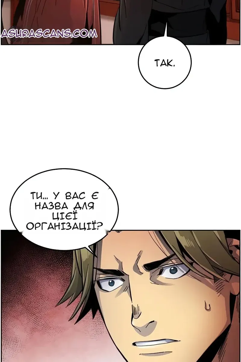 Сторінка 9