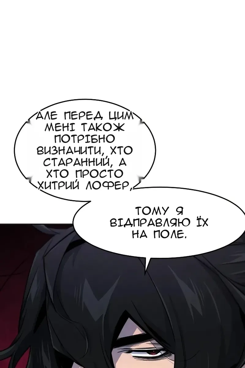 Сторінка 41