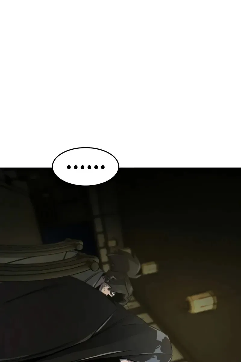 Сторінка 48