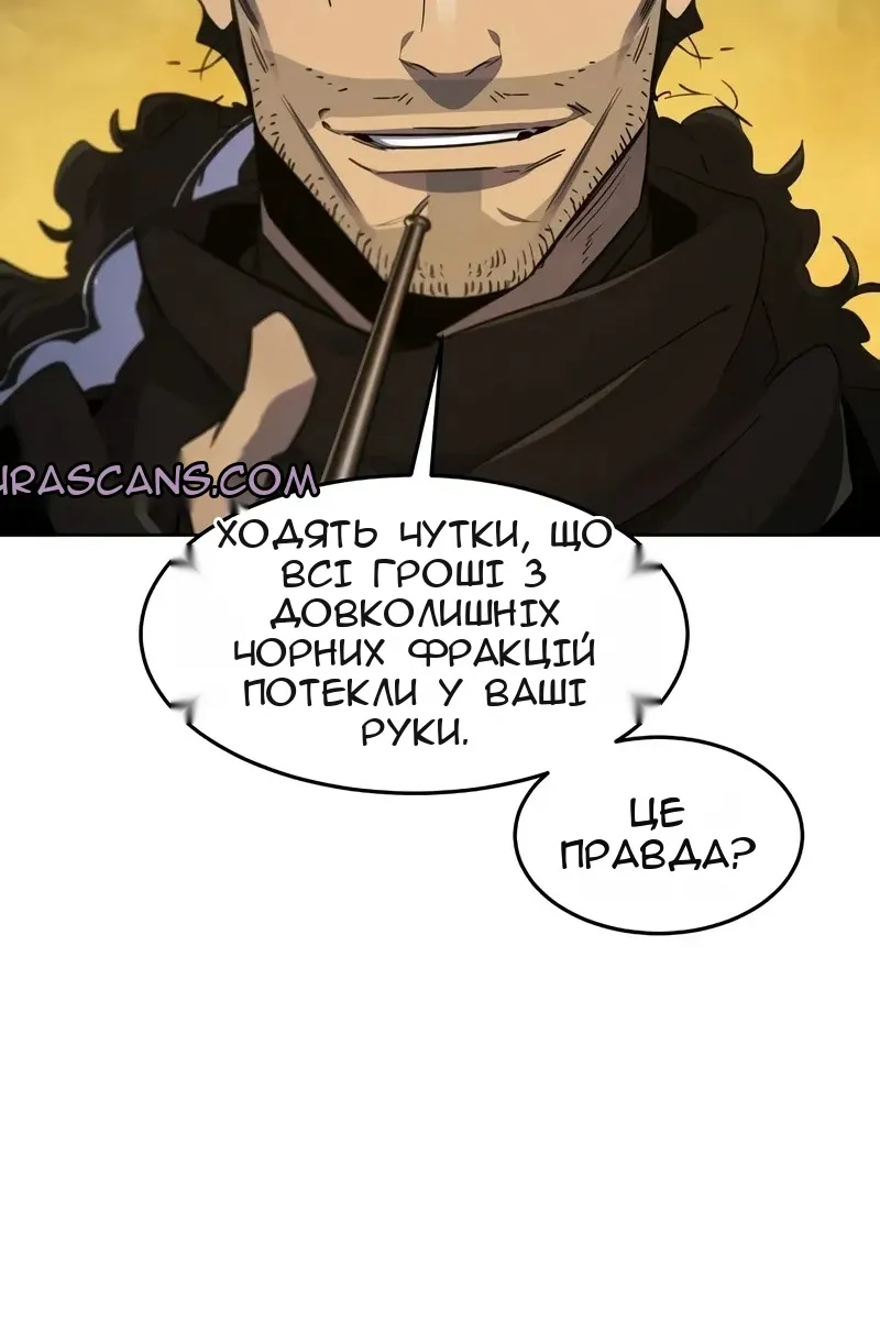 Сторінка 7