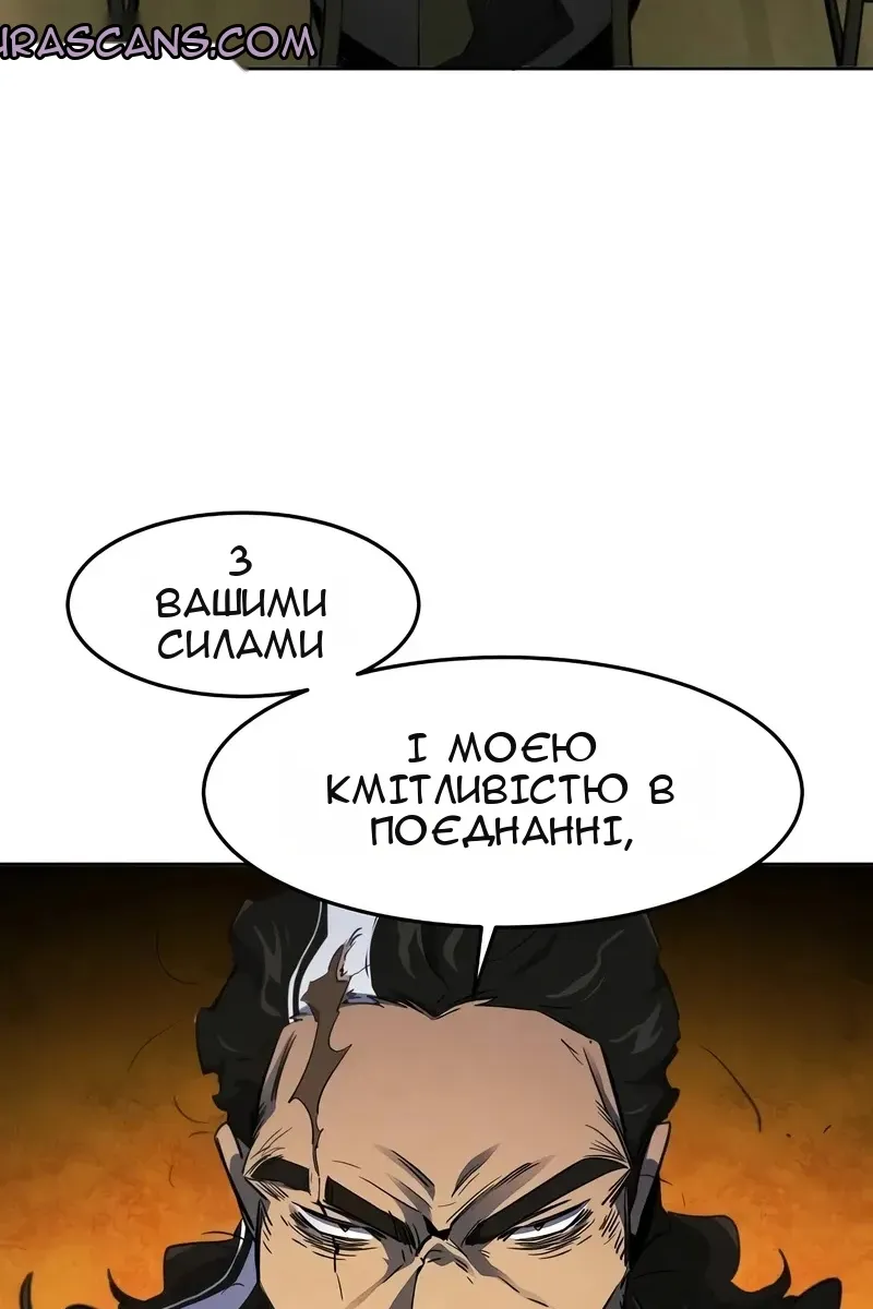 Сторінка 22