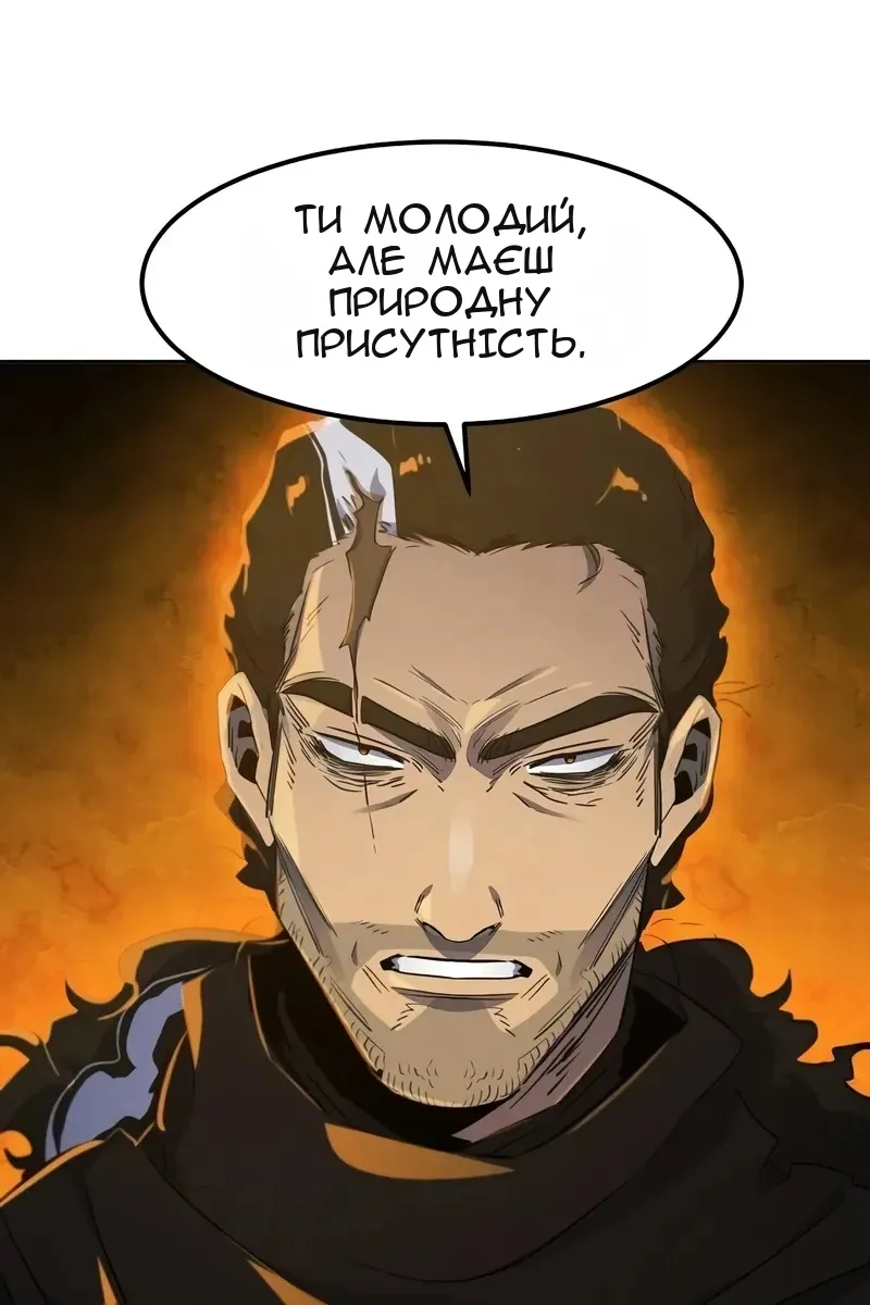 Сторінка 40