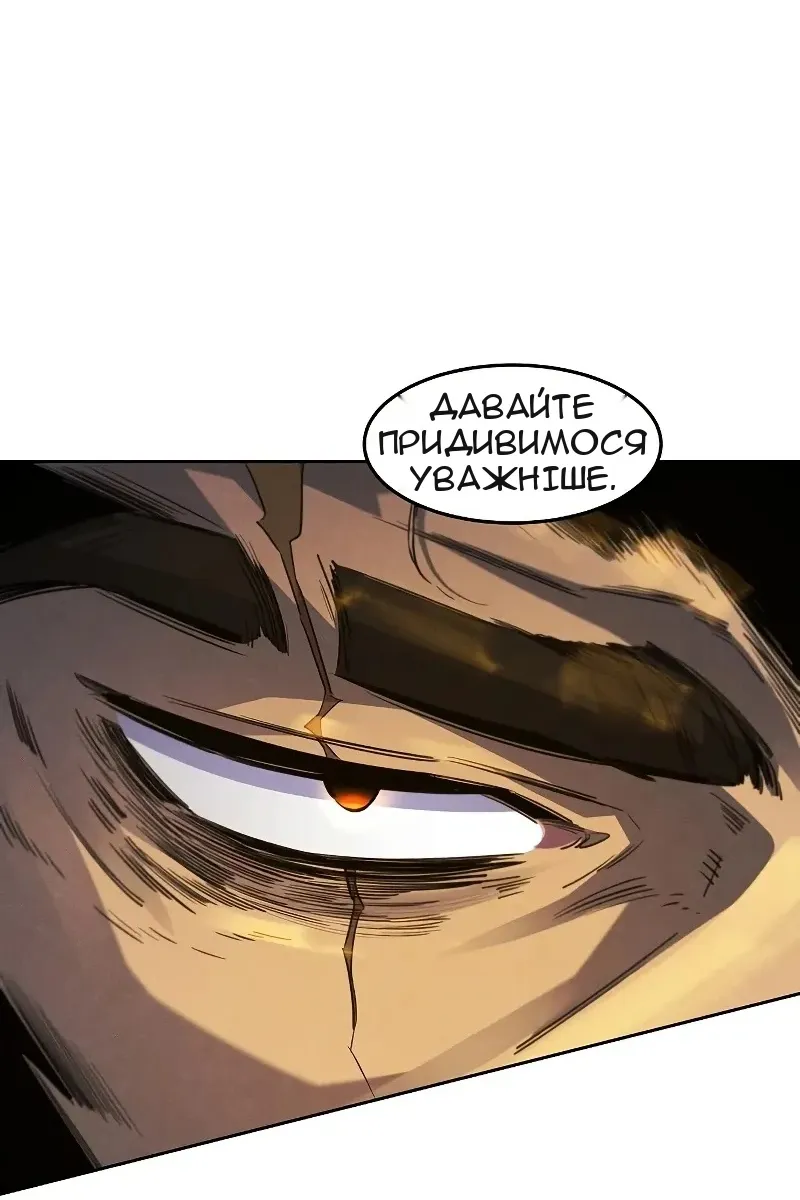 Сторінка 28