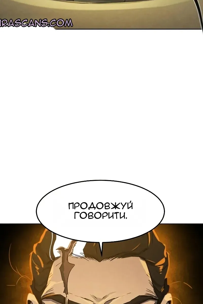 Сторінка 103