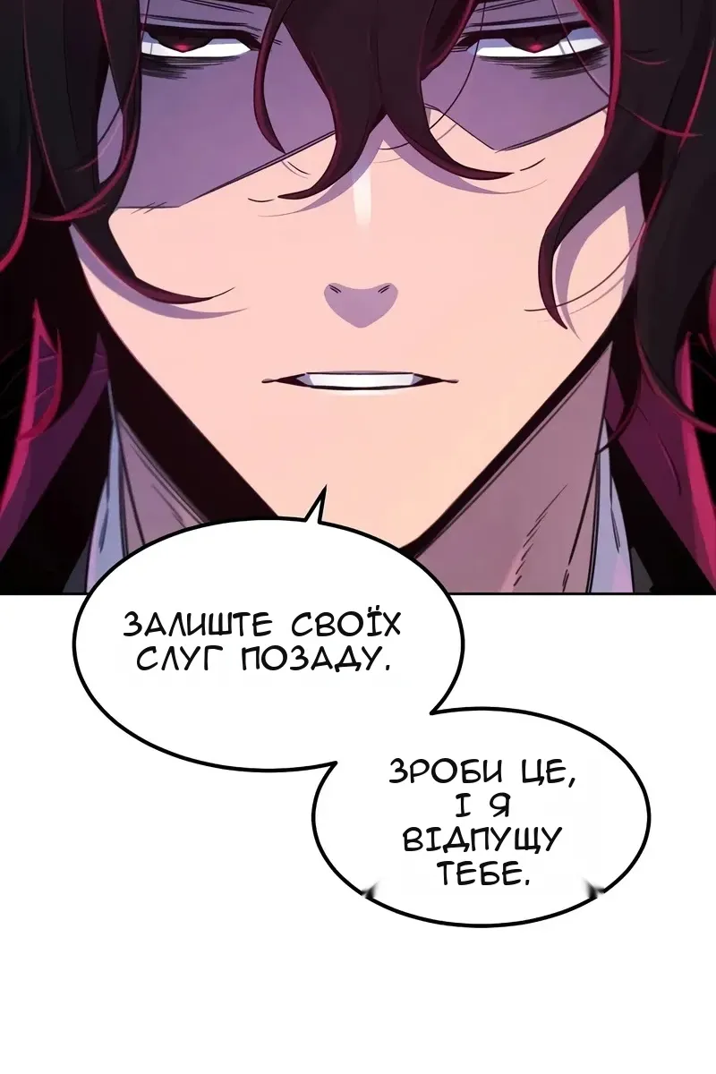 Сторінка 36