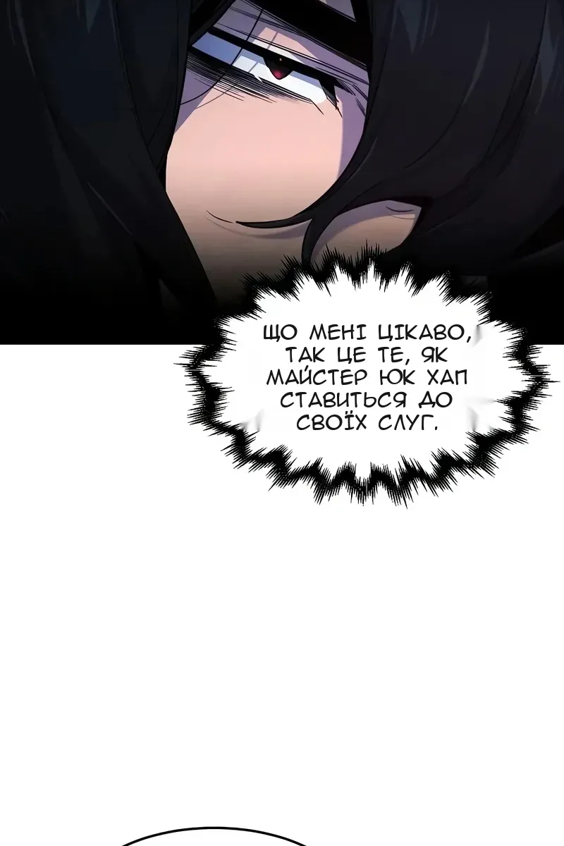 Сторінка 41