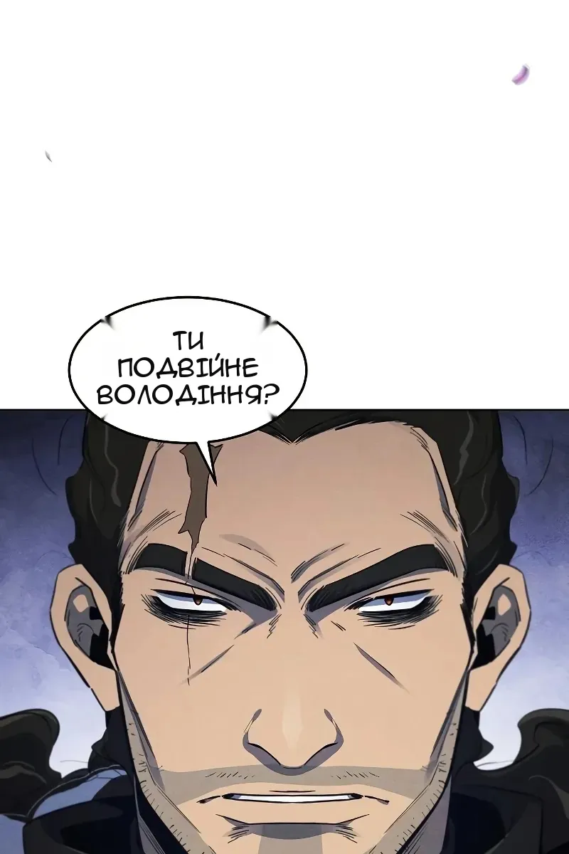 Сторінка 16