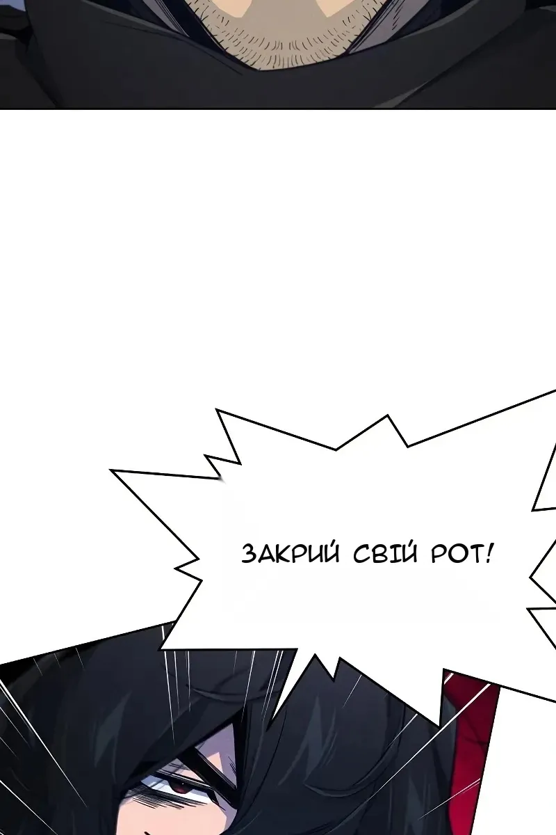 Сторінка 17