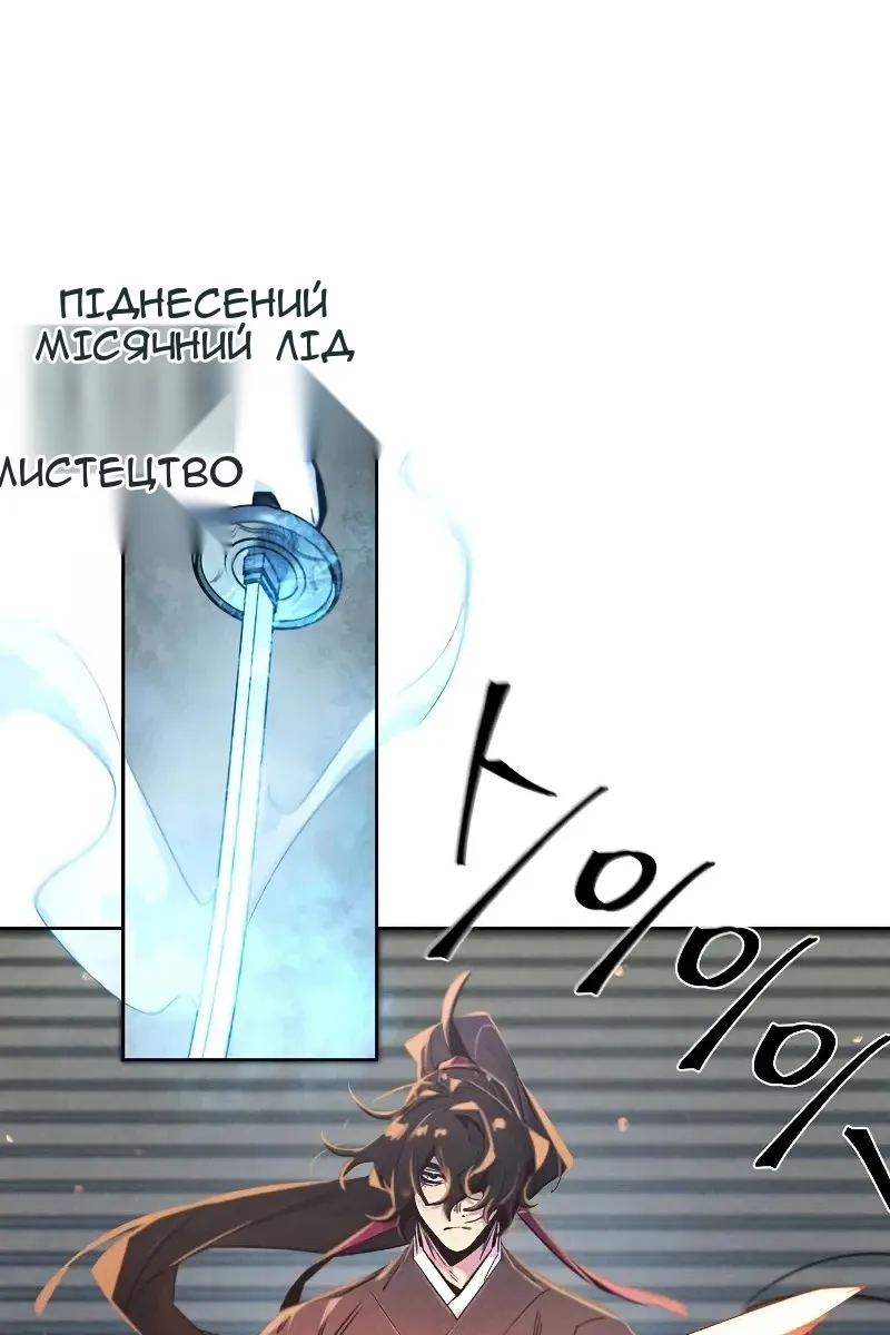 Сторінка 19