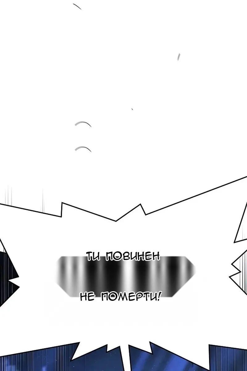 Сторінка 47